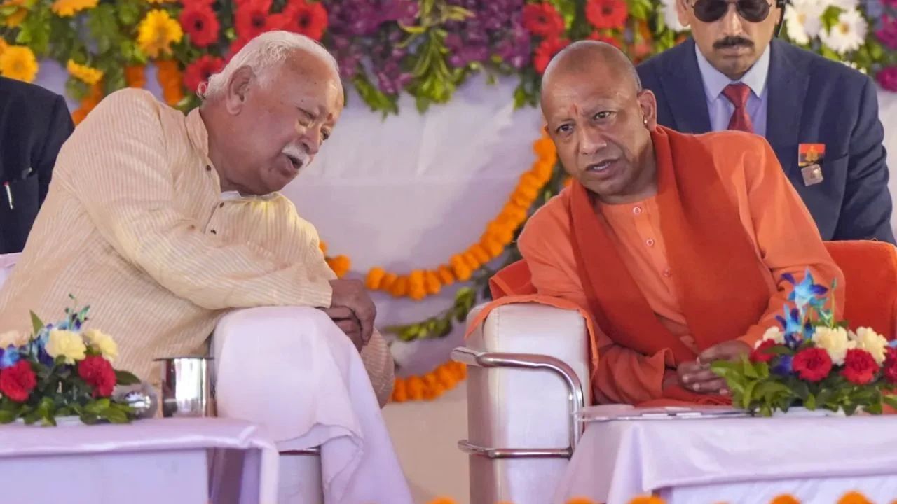 Mohan Bhagwat Lucknow Visit: मोहन भागवतांचा लखनौ दौऱ्यावर; UP मध्ये सत्तेच्या हॅट्ट्रिकसाठी भाजपचे ‘Triple S’ मॉडेल