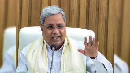 Siddaramaiah resignation: अखेर सिद्धारामय्या यांचा कर्नाटकच्या मुख्यमंत्रीपदाचा राजीनामा