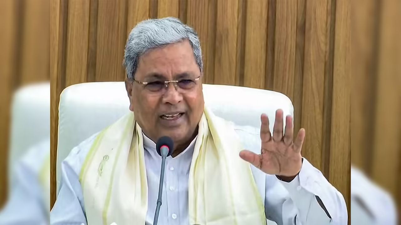 Siddaramaiah resignation: अखेर सिद्धारामय्या यांचा कर्नाटकच्या मुख्यमंत्रीपदाचा राजीनामा