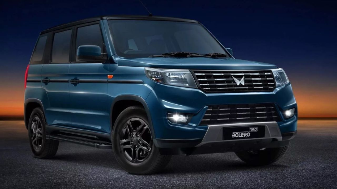 Mahindra Bolero साठी आता मोजावे लागणार जास्त पैसे! कंपनीने केली नव्या किंमतीची घोषणा, या कारणामुळे घेतला निर्णय