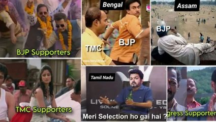 Election Results Memes : निवडणुकांवर मीम्सचा पाऊस; बंगाल आणि तामिळनाडू सर्वाधिक चर्चेत