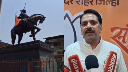 Mira Bhayander : शिवरायांच्या पुतळ्यावरून राजकारण तापलं; “दुरुस्ती करून त्याच जागी उभारणार” नरेंद्र मेहता यांचं आश्वासन