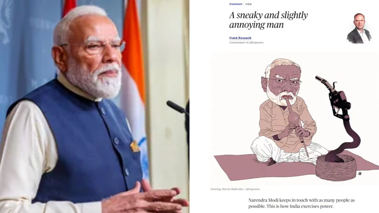 PM Modi Norway Visit : भारताचा मोठा अपमान? नॉर्वेजियन मीडियाने PM मोदींना म्हटले ‘गारुडी’ ; ‘त्या’ व्यंगचित्राने पेटला वाद