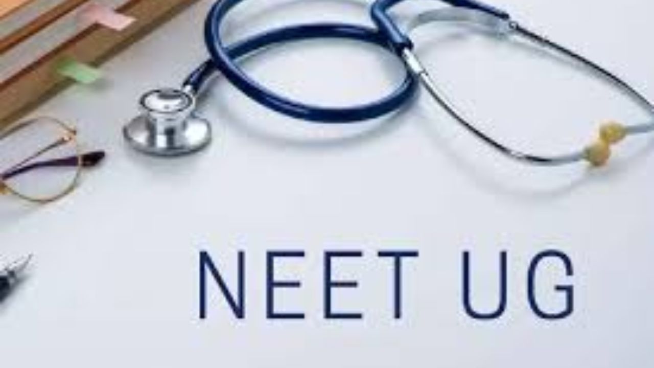 NEET UG 2026 पेपरफुटीच्या संशयाने विद्यार्थ्यांची झोप का उडाली? पहा एका क्लिकवर…