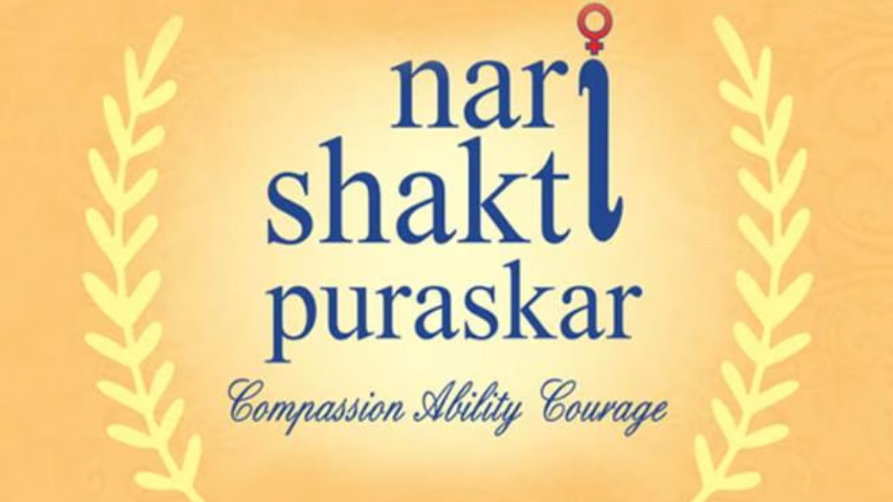 Nari Shakti Award: तुम्हीही विविध क्षेत्रात उल्लेखनीय कार्य करताय? मग ‘नारी शक्ती अवॉर्ड २०२६’ साठी आजच अर्ज करा!