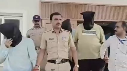 Nashik TCS Case : लैंगिक शोषण आणि धर्मांतराच्या कटाचे ‘आंतरराष्ट्रीय’ धागेदोरे उघड