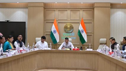 “एल निनोच्या पार्श्वभूमीवर जलसंधारणाची कामे…”; CM Devendra Fadnavis यांचे निर्देश