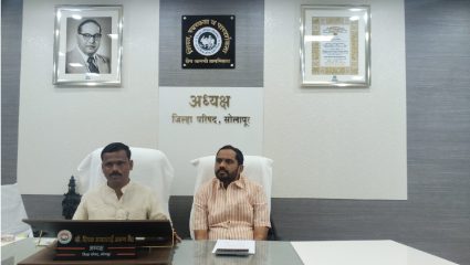 Solapur ZP अधिकाऱ्यांचा पंतप्रधान Narendra Modi यांच्या आवाहनाला प्रतिसाद; घेतला ‘हा’ निर्णय