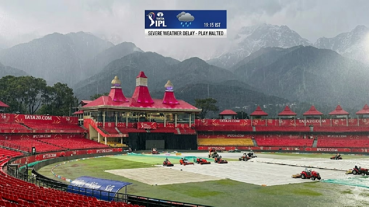 IPL 2026: … तर सामना रद्द होणार? निसर्ग हिरावणार पंजाबचे स्वप्न; धर्मशाळामध्ये मुसळधार पाऊस, पहा Video