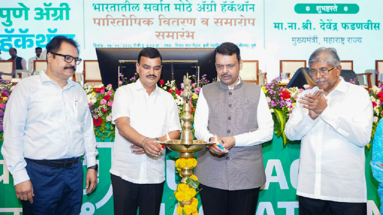 “पुढील वर्षापासून ‘पुणे कृषी नवसंकल्पना स्पर्धा…”; काय म्हणाले CM Devendra Fadnavis?