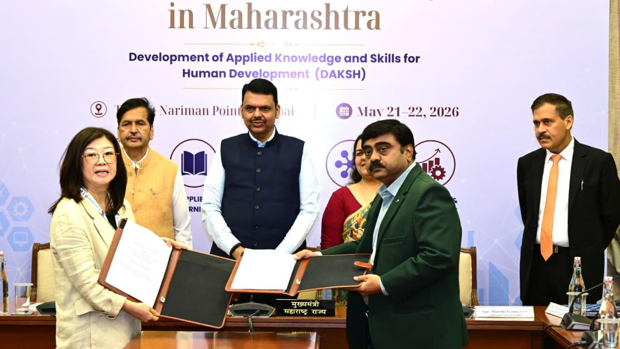 “महाराष्ट्र व दक्षिण कोरियात झालेल्या सामंजस्य…”; CM Devendra Fadnavis यांनी व्यक्त केले मत