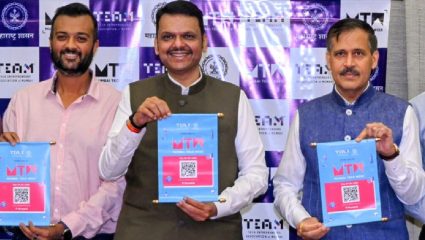 Mumbai Tech Week: कृत्रिम बुद्धिमत्ता क्षेत्रात महाराष्ट्र आघाडीवर; मुख्यमंत्री देवेंद्र फडणवीस