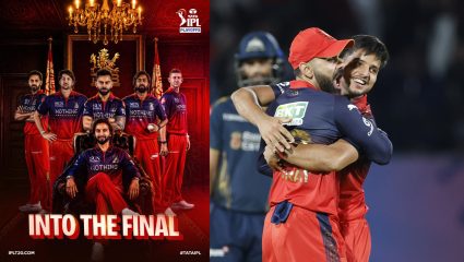 GT Vs RCB Live Scorecard: ‘ई साला कप नामदे’! आरसीबीची ‘फायनल’ भरारी; गुजरातचा खेळ खल्लास