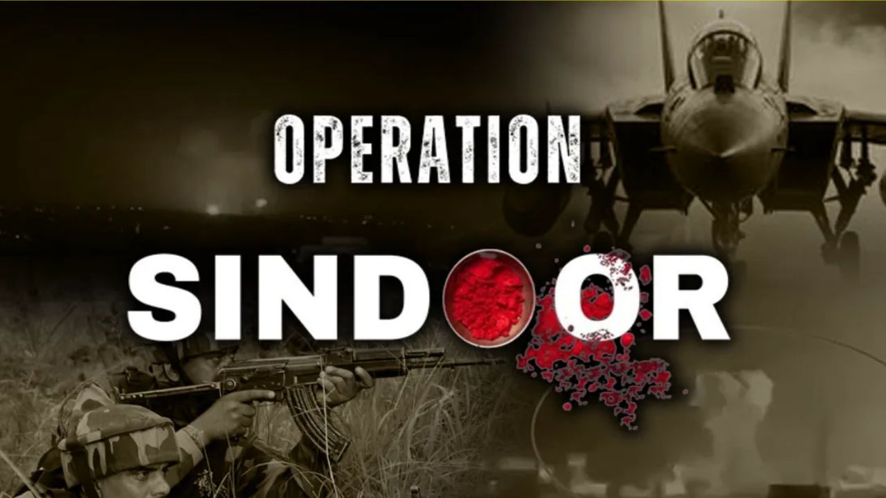 Operation Sindoor : 300 किमीवरुन अचूक मारा! भारतीय सैन्याच्या एका चालीने पाकिस्तानने टेकले गुडघे; वाचा ‘त्या’ रात्री काय घडलं?