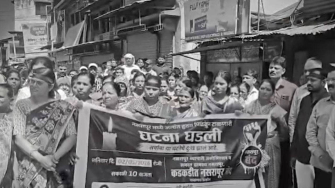 Pune Narsapur Case : नसरापूर अत्याचार प्रकरणातला आरोपी सराईत