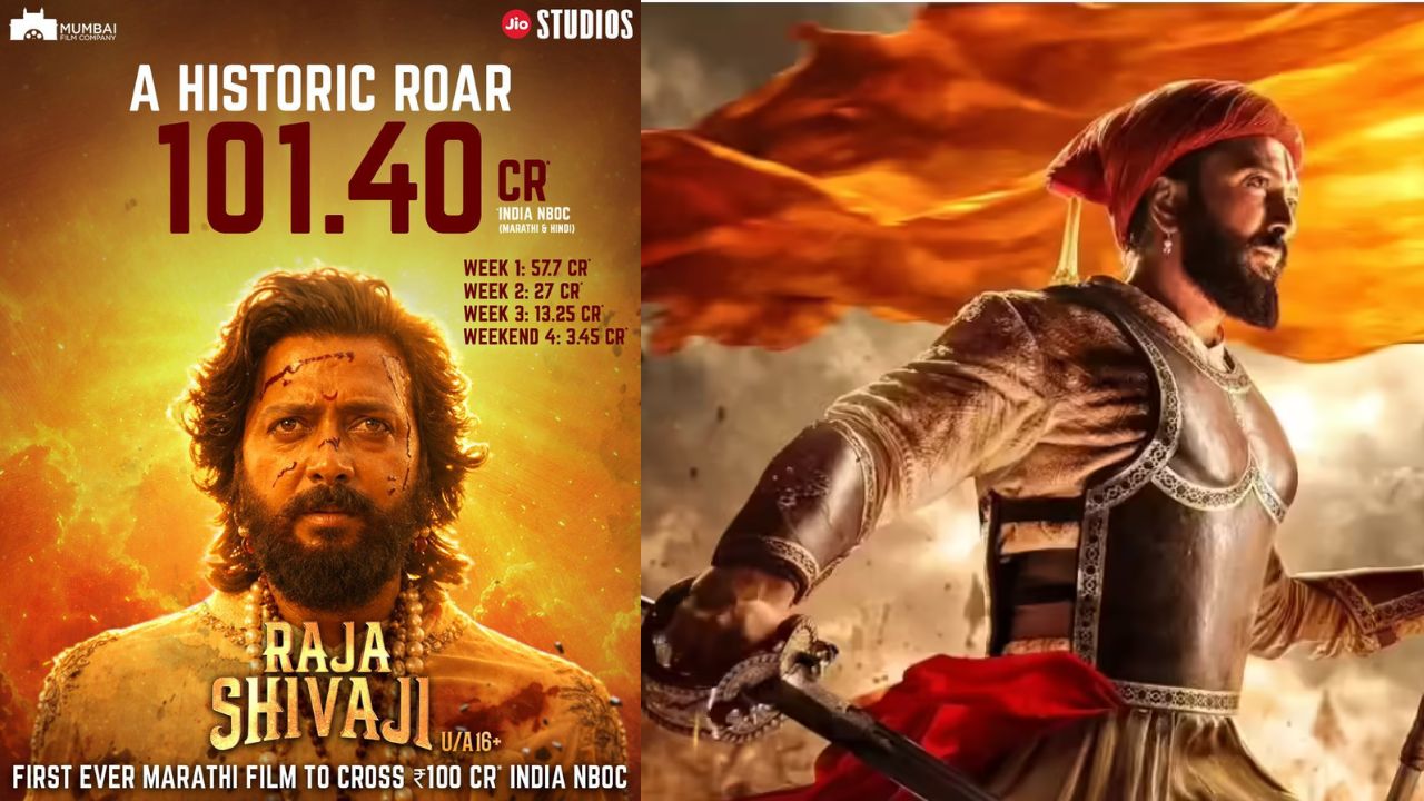 Raja Shivaji Box Office Collection : मराठीतला रेकॉर्डब्रेक सिनेमा; ‘राजा शिवाजी’ची 100 कोटींची कमाई