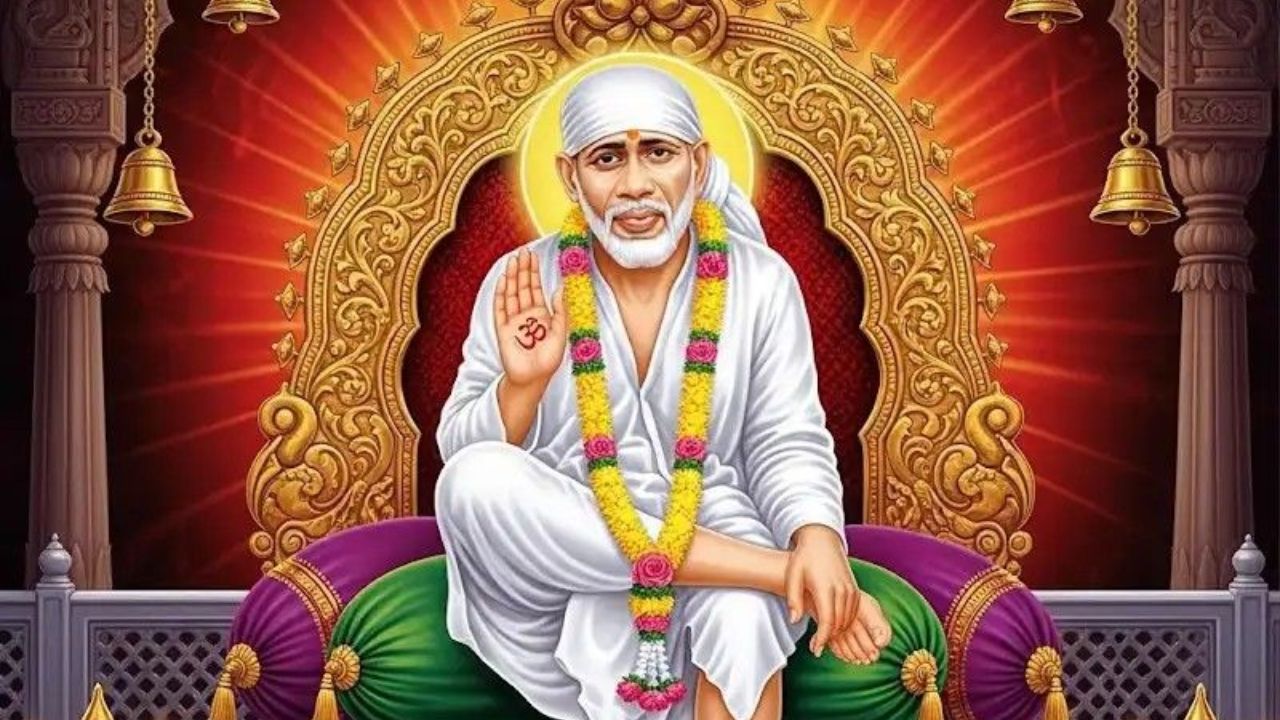 Sai Baba: साईबाबांनी पाण्याने दिवे कसे पेटवले? जाणून घेऊया त्यांनी दिलेली मोलाची शिकवण
