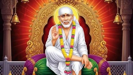 Sai Baba: साईबाबा शिर्डीत कसे आले? जाणून घ्या साईबाबांच्या द्वारकामाईचे महत्त्व