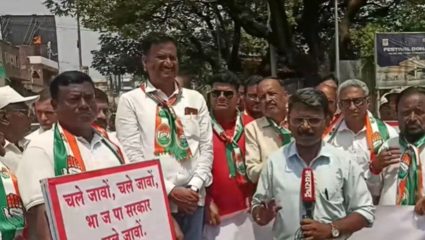 Sangli News : “मतदान करणाऱ्यांची तोंडं आता बंद का?” सांगलीतून काँग्रेसचा भाजपला थेट सवाल!