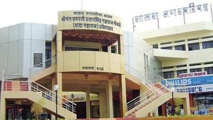 नगरपालिका मालमत्तेवर राजकीय छत्रछाया?; सातारा पालिकेच्या 600 भूखंडांचा तपास सुरू