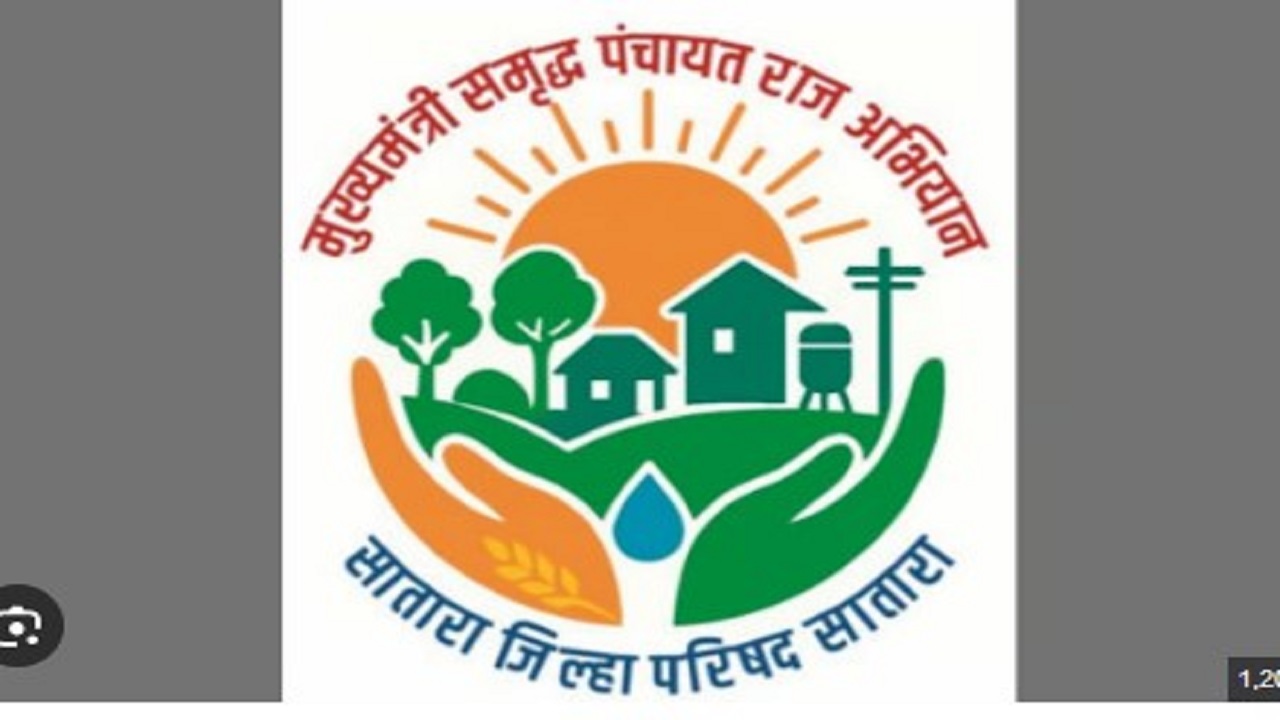 सातारा जिल्ह्यात खंडाळ्याचा डंका; मुख्यमंत्री समृद्ध पंचायत अभियानमध्ये विंग ग्रामपंचायत प्रथम