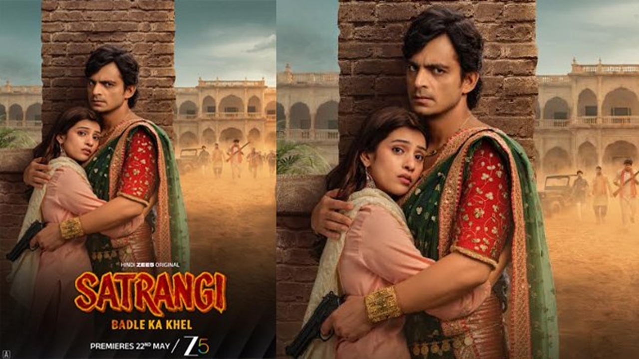 Satrangi – Badle Ka Khel : ‘सतरंगी – बदले का खेल’चा दमदार ट्रेलर प्रदर्शित; सूड, सत्ता आणि दुहेरी आयुष्याची थरारक कथा