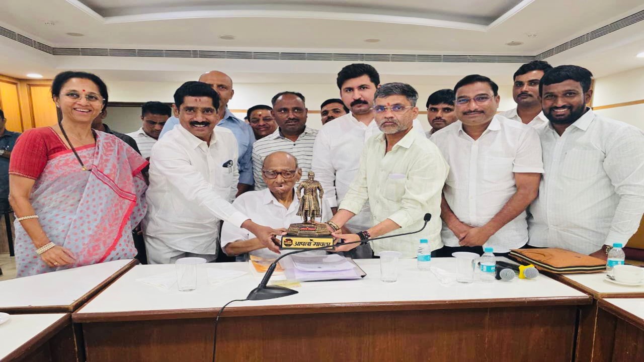 Sharad Pawar: “मुंबईत रंगला शिवछत्रपतींच्या विचारांचा जागर; शरद पवार आणि खासदार नीलेश लंकेंची ‘आपला मावळा’साठी मोठी घोषणा!