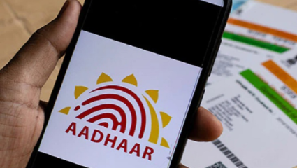 Aadhaar Update: एड्रेस प्रूफ नाही? टेन्शन घेऊ नका! आता ‘या’ पर्यायामुळे आधार कार्डवर पत्ता बदलणं झालंय सोपं