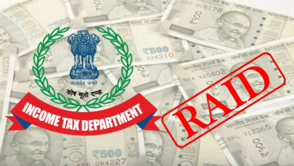 Alert: 800 जण Income Tax च्या जाळ्यात! व्यवहारांमधील हेराफेरी पडली महाग; तुमच्याकडूनही ‘या’ चूका होत नाहीत ना?