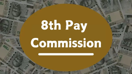8th Pay Commission: महागाई भत्त्याबाबत 8 व्या वेतन आयोगाने विचारले प्रश्न… केंद्रीय कर्मचाऱ्यांकडे 31 मे पर्यंतचा वेळ