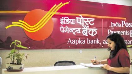 Post Office RD Scheme: रोज फक्त 333 रुपयांची सेव्हिंग आणि मिळतील 1700000… पोस्टऑफिसच्या या तगड्या स्कीमबाबत जाणून घ्या