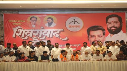 Shrikant Shinde : मतदार यादी पुनरीक्षणासाठी शिवसेना सज्ज; राज्यभर 288 मतदारसंघांत BLA नियुक्तीवर भर