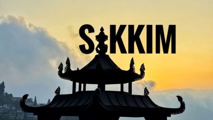 Sikkim Foundation Day: हिमालयाचे रत्न ‘सिक्कीम’! राजेशाही ते भारतीय लोकशाहीचा अविभाज्य भाग; जाणून घ्या 16 मे चे ऐतिहासिक महत्त्व