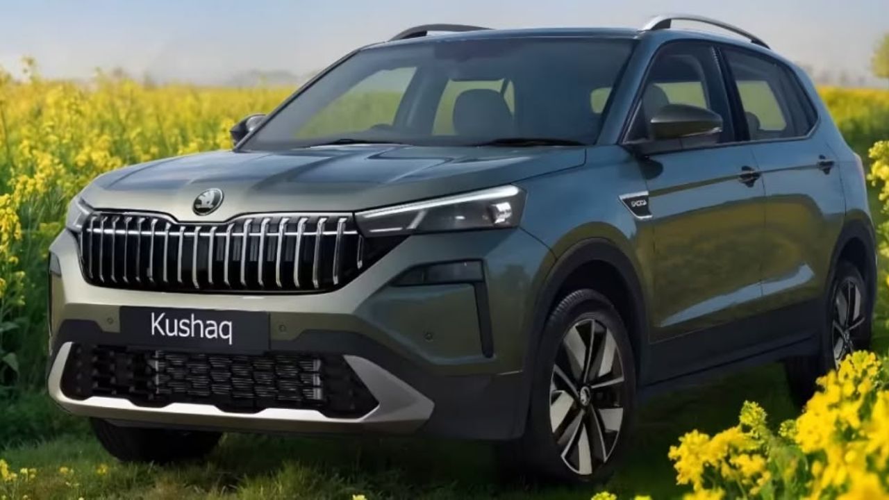 नवीन Skoda Kushaq खरेदी करायची आहे? 2 लाख डाउन पेमेंटनंतर किती असेल EMI? खरेदीपूर्वी समजून घ्या संपूर्ण गणित
