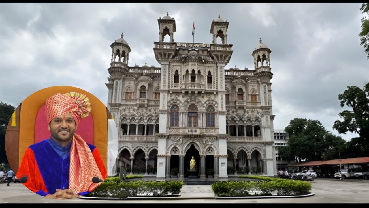 Solapur Municipality: महापालिकेत शिस्तीचा नवा अध्याय! जूनपासून 4300 अधिकारी-कर्मचारी एकाच गणवेशात दिसणार