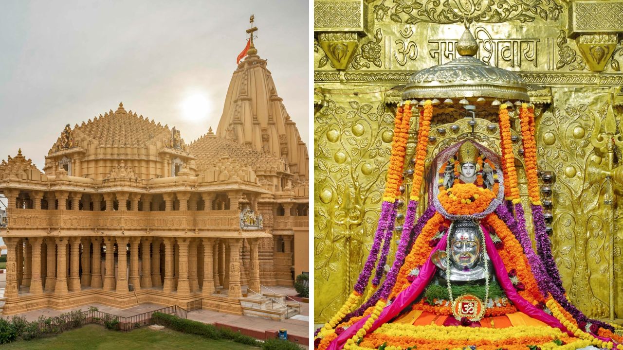 Somnath Temple: बारा ज्योतिर्लिंगांपैकी पहिले सोमनाथ, जाणून घ्या या मंदिराचा इतिहास