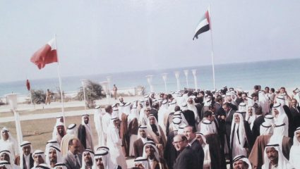 Bahrain Shia: ‘संयुक्त अरब अमिरातीपासून बहरीनपर्यंत जलद कारवाई…’, इराण युद्धानंतर आखाती प्रदेशात शिया मुस्लिमांच्या अडचणी वाढल्या