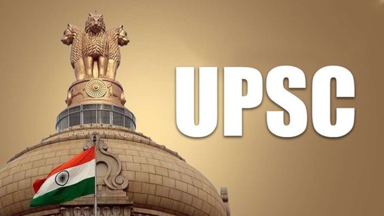 Civil Services Exam २०२७: यूपीएससी नागरी सेवा परीक्षा २०२७ चे वेळापत्रक जाहीर; ‘या’ तारखेला होणार प्रिलिम्स आणि मेन्स परीक्षा