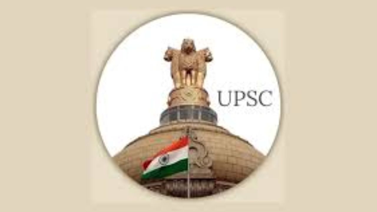 UPSC Exam Success Tips : अधिकारी बनायचंय? मग UPSC ची तयारी करताना चुकूनही करू नका ‘या’ ५ चुका.