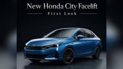 Honda City Facelift या आठवड्यात होणार लॉन्च, नव्या डिझाईनसह ‘हे’ नवीन फीचर्स असणार
