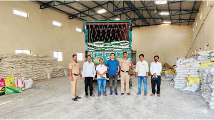 Fake Fertilizer Racket: संभाजीनगरमध्ये बनावट खत रॅकेटचा पर्दाफाश; २६ लाखांचा साठा जप्त, नामांकित कंपन्यांच्या नावाखाली फसवणूक
