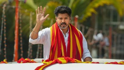 Thalapathy Vijay: थलपती विजय ‘किंगमेकर’ की ‘किंग’? बहुमतासाठी ‘या’ तीन मार्गांनी स्थापन करू शकतात सरकार