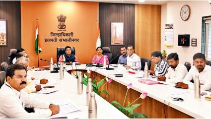 पावसाळ्यापूर्वी जलसंधारणाची कामे पूर्ण करा! जिल्हाधिकारी यांचे यंत्रणेला कडक निर्देश; जलयुक्त शिवार २.० चा आढावा