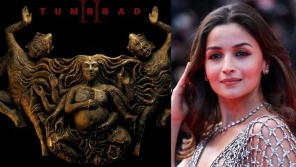 प्रलय आएगा! ‘Tumbbad 2’ मध्ये Alia Bhatt ची दमदार एन्ट्री; केवळ कॅमिओ नव्हे, तर कथेला देणार मोठा ट्विस्ट!