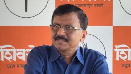 Sanjay Raut: पश्चिम बंगाल निकालावर संजय राऊतांचा मोठा दावा; “हा ममता बॅनर्जींचा नाही, लोकशाहीचा पराभव”