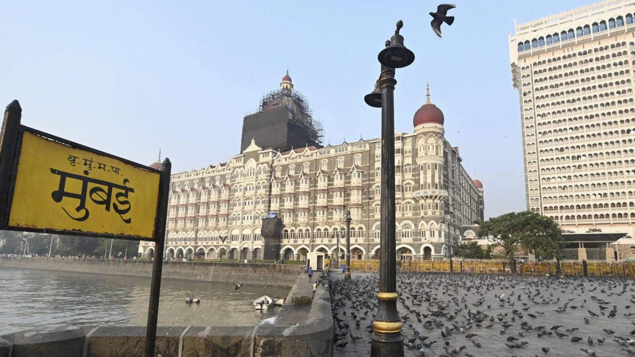 मुंबई पुन्हा दहशवाद्यांच्या निशाण्यावर? ताज आणि ट्रायडेंट हॉटेलला बॉम्बने उडवून देण्याची धमकी; पोलीस हाय अलर्टवर