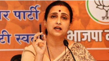 Chitra Wagh on Love Jihad: धर्मांतर रॅकेट चालवणाऱ्यांची खैर नाही! चित्रा वाघ यांचा थेट इशारा; दोषींवर होणार कठोर कारवाई