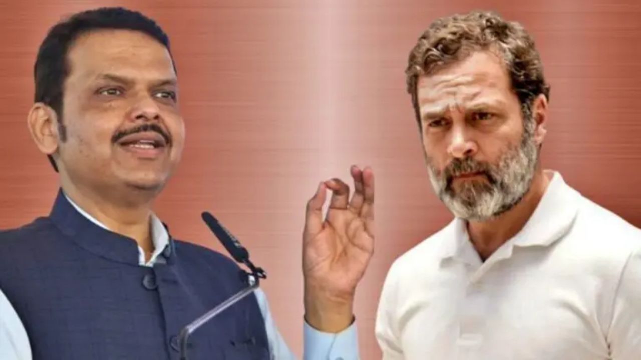 CM Devendra Fadnavis: “राहुल गांधी हे राजकारणातील ‘सर्वात रिजेक्टेड माल’!”; मुख्यमंत्री देवेंद्र फडणवीस यांचा घणाघाती प्रहार