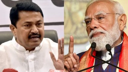 Nana Patole on PM Narendra Modi: “उपदेश देण्यापूर्वी स्वतःच्या…!” नाना पटोलेंचा पंतप्रधान मोदींना थेट सवाल