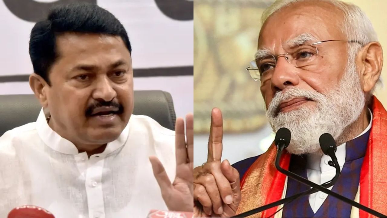 Nana Patole on PM Narendra Modi: “उपदेश देण्यापूर्वी स्वतःच्या…!” नाना पटोलेंचा पंतप्रधान मोदींना थेट सवाल